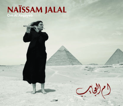 Om Al Aagayeb - CD