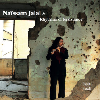 Osloob Hayati - CD