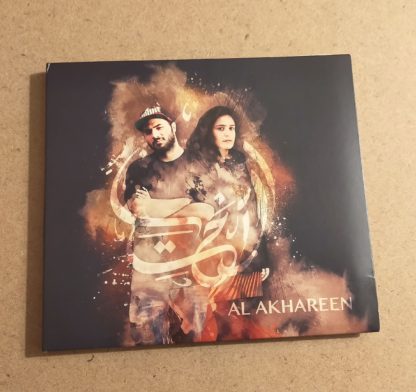 Al Akhareen - CD – Image 4