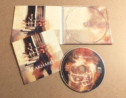 Al Akhareen - CD – Image 3