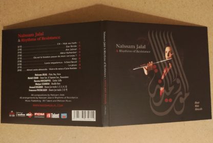Almot Wala Almazala - CD – Image 5