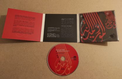 Almot Wala Almazala - CD – Image 4