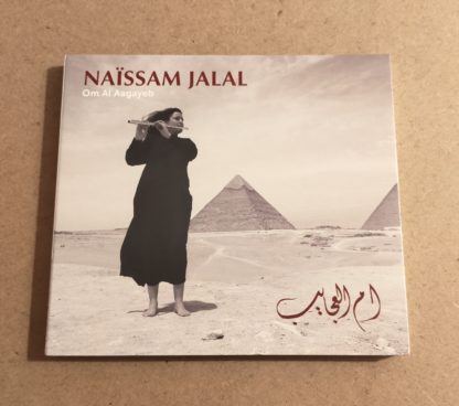 Om Al Aagayeb - CD – Image 2