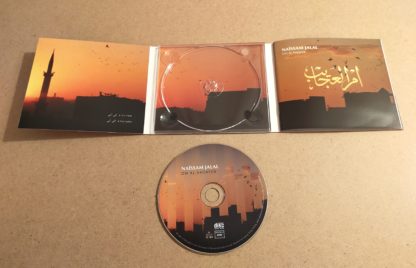 Om Al Aagayeb - CD – Image 3