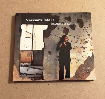 Osloob Hayati - CD – Image 3