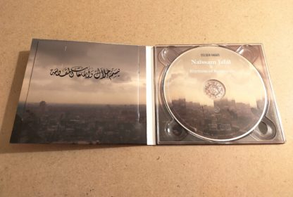 Osloob Hayati - CD – Image 5