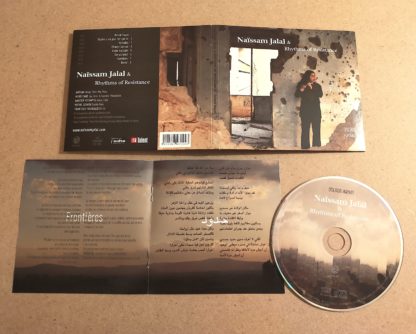 Osloob Hayati - CD – Image 2