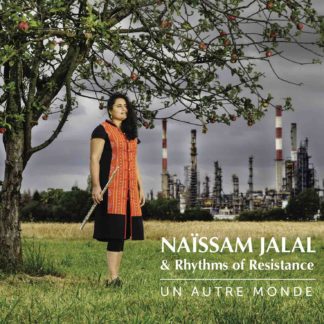 Un Autre Monde - Vinyl