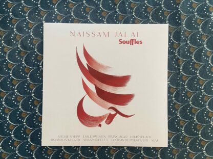 Souffles - VINYL – Image 3