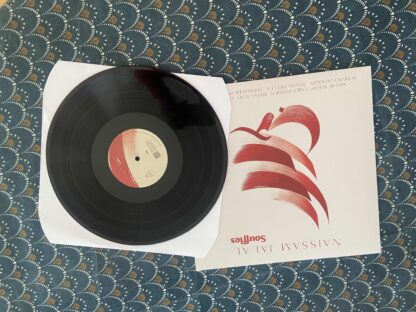 Souffles - VINYL – Image 5