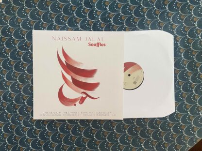 Souffles - VINYL – Image 4